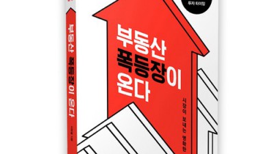 똑똑하게 권리 찾기! 일상적권익옹호 꿀팁 & 솔직 후기 ✨